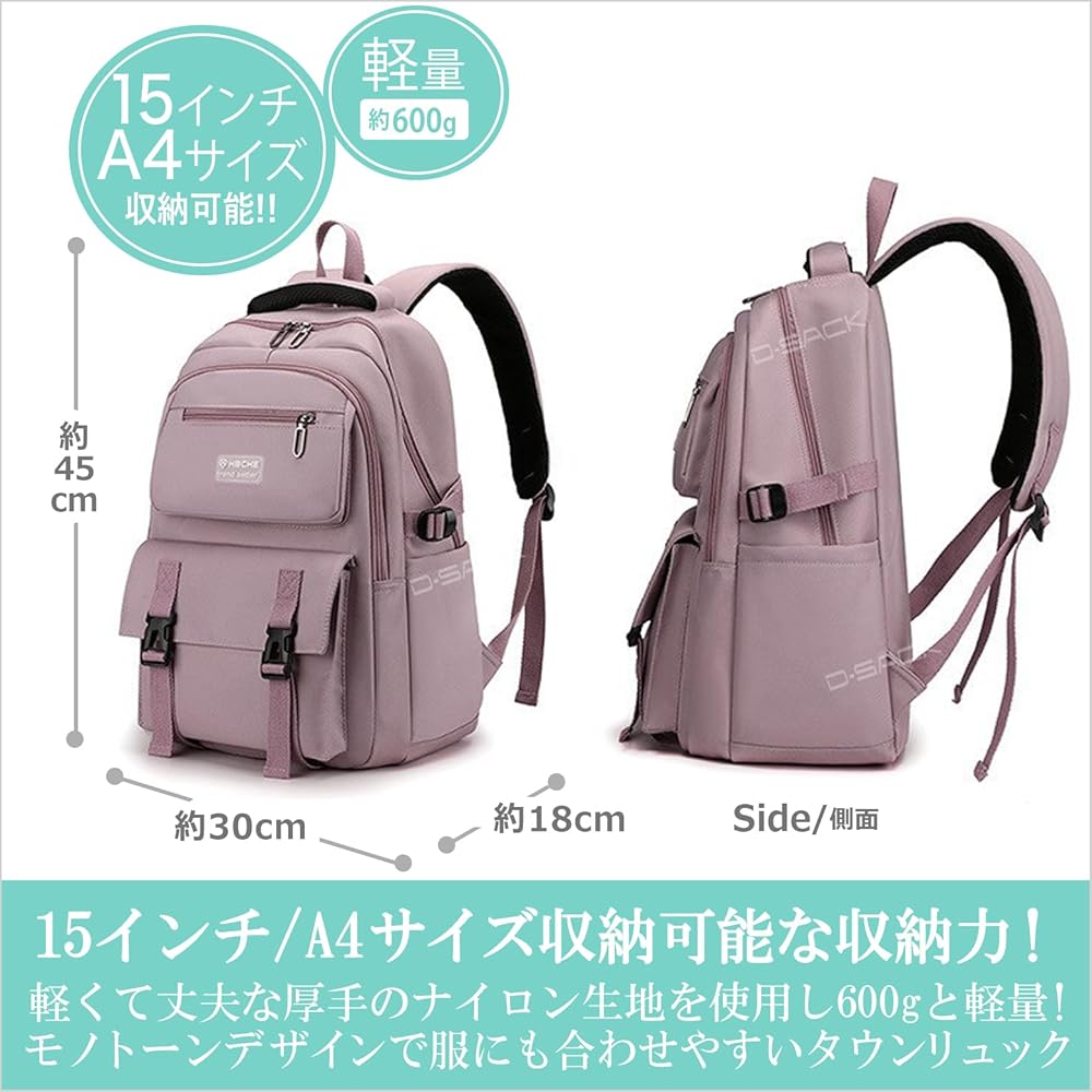 Amazon.co.jp: [D-SACK] リュック サック カジュアル ナイロン